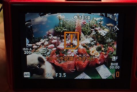 CPプラス67