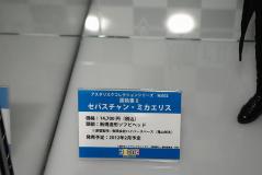 961a9c41.jpg