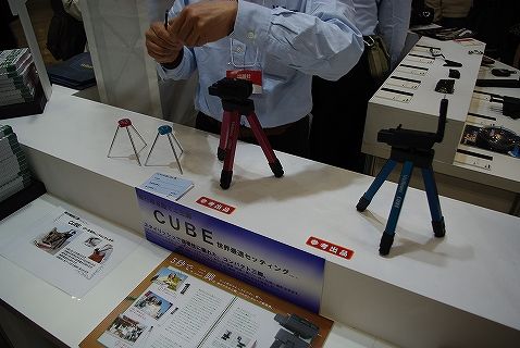 CPプラス98