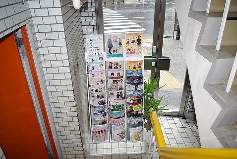 新アゾン仮店舗31