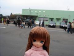 a2c662ea.jpg