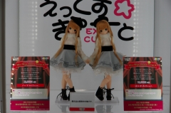 ac901c41.jpg