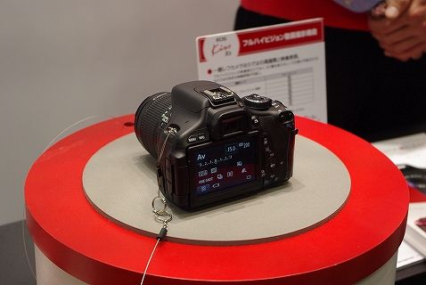 CPプラス72