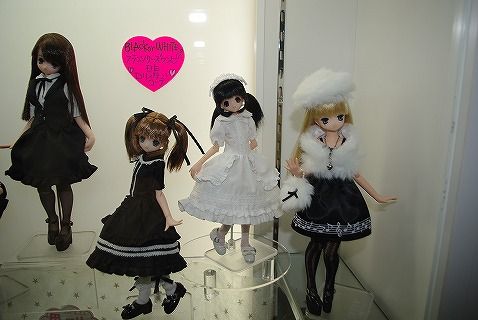 さよならラジ館アゾン154