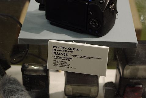 CPプラス13