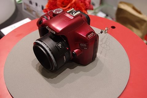 CPプラス75