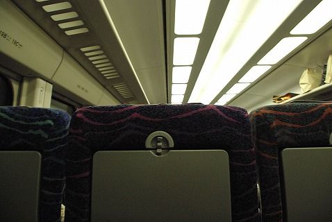 JR東日本パス5 53