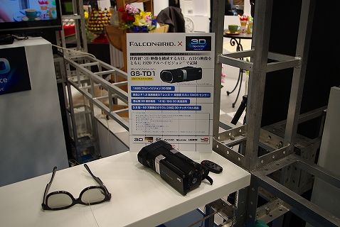 CPプラス44