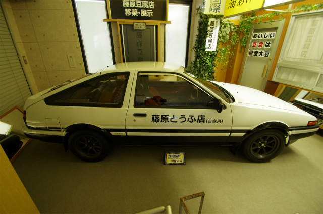 bfd98aca.jpg