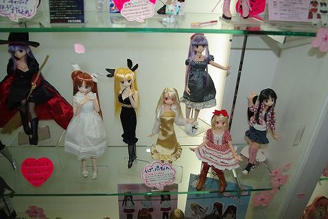 さよならラジ館アゾン96