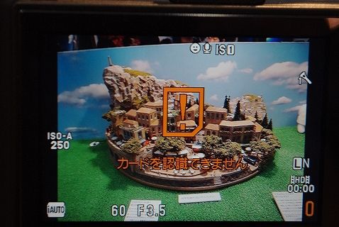 CPプラス64