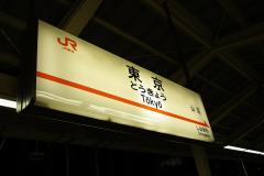 c9b6d8b6.jpg