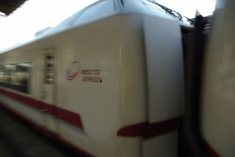 JR東日本パス5 26