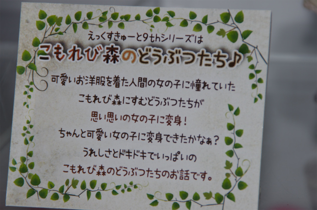cbdf278d.jpg