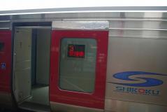 ccc677e1.jpg