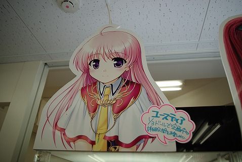 1号店アゾン15