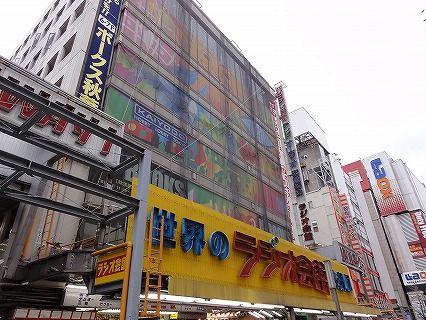 新アゾン仮店舗67