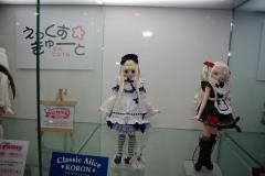 d0ead440.jpg