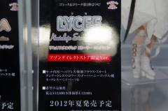 d1f5ec04.jpg