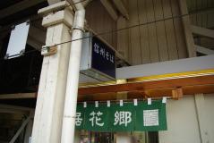 d41c95dc.jpg