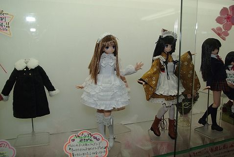さよならラジ館アゾン119