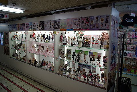 さよならラジ館アゾン20