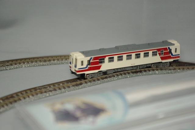 e09450f7.jpg