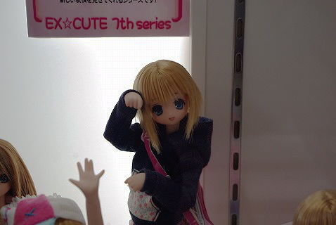 さよならラジ館アゾン42