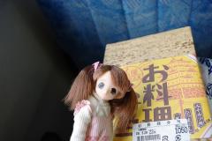 e1b644d9.jpg