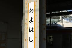 e2939a48.jpg