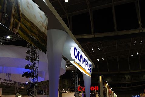 CPプラス58