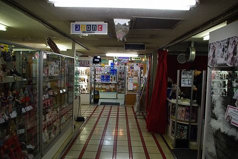 さよならラジ館アゾン15