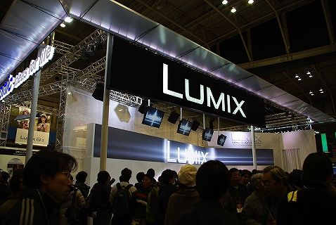 CPプラス38