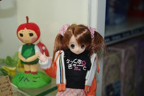 さよならラジ館アゾン169