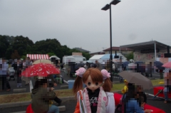 ee712599.jpg