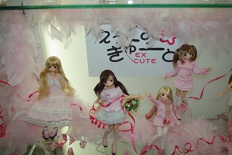 さよならラジ館アゾン103