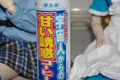 f0e9b606.jpg