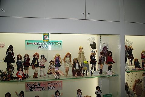 さよならラジ館アゾン124