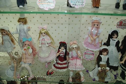 さよならラジ館アゾン156