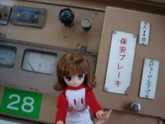 f5d94c5a.jpg