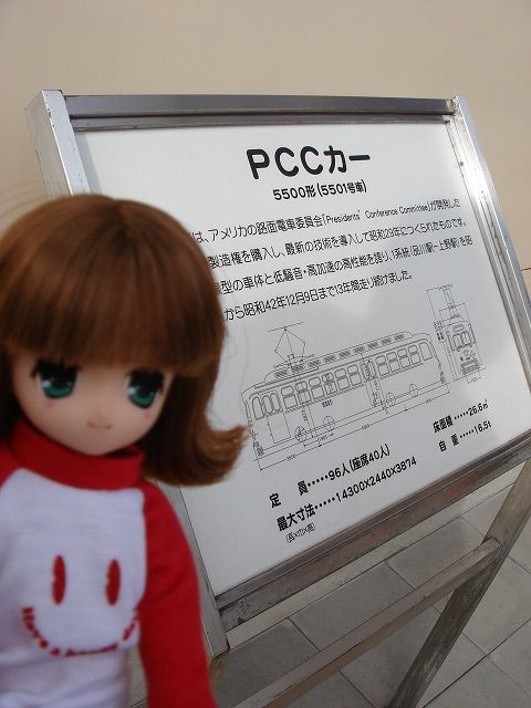 ar08c.jpg