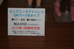 f72343f7.jpg