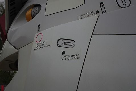 2011お台場ガンダム32