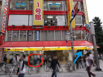 1号店アゾン06b