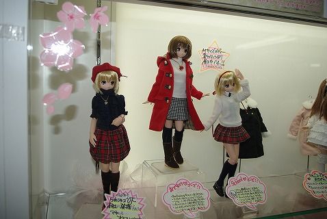 さよならラジ館アゾン110