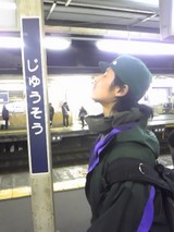 cc2334a5.jpg