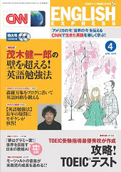 yo-co★のわくわく日記