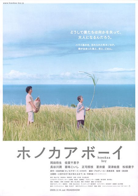 yo-co★のわくわく日記“前を向いて歩こぉ~っ♪”