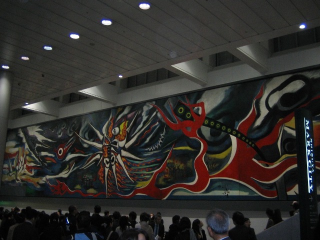6e26a293.jpg