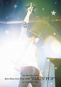 yo-co★のわくわく日記“前を向いて歩こぉ~っ♪”